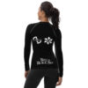 Women's Competition Rash Guard - Black Belt - Image 2